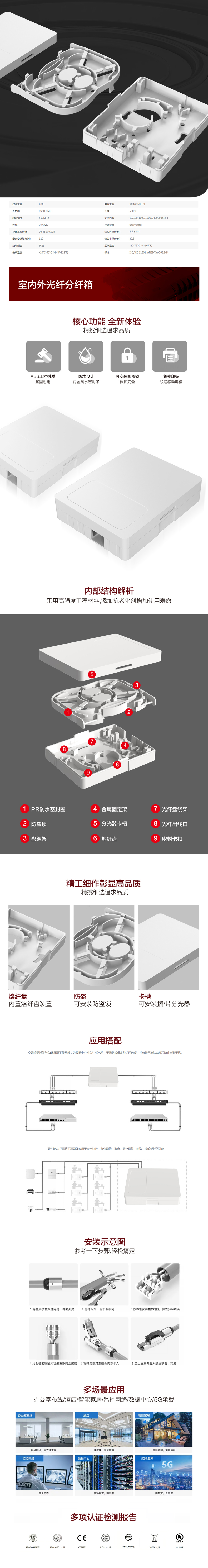 微信图片_20230215132841.jpg