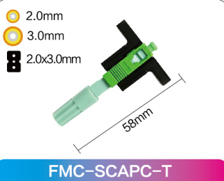 SC-T